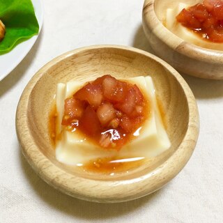 簡単1品♪トマトポン酢ダレさっぱり玉子豆腐♡